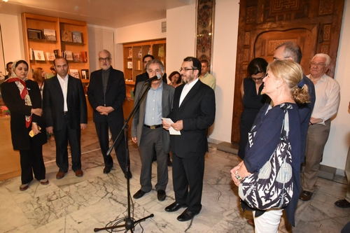 تنظيم معرض للقرآن الكريم في الیونان