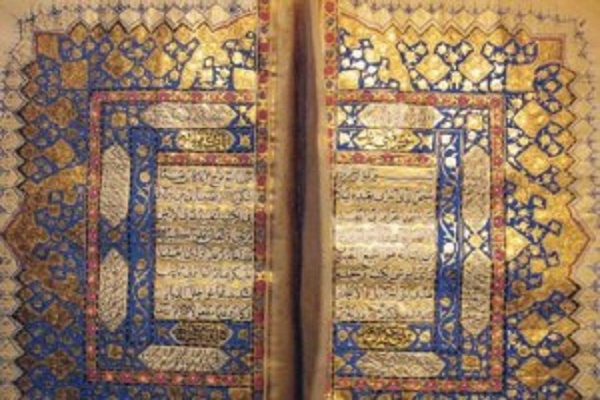 No Progress in Investigations about Theft of 17th-Century Quran Copy