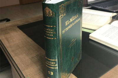 Translation of Al-Mizan Quran Exegesis Published in Turkey