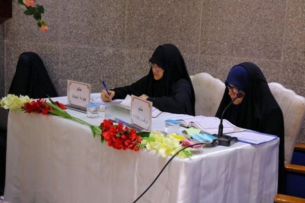 90 Women Attend Quran Contest in Iraq