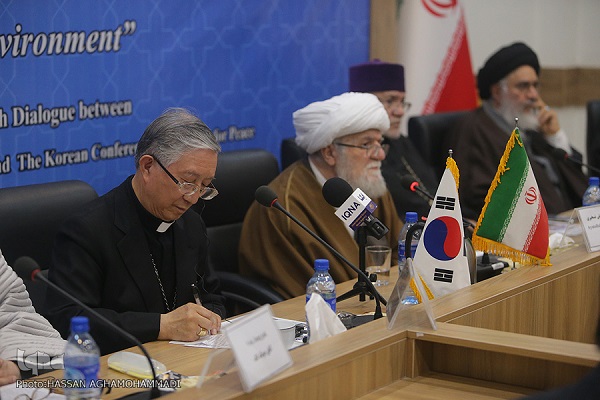 Reunión interreligiosa, Irán y Corea del Sur