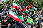 Comienzan marchas del Día Mundial de Al-Quds en Irán