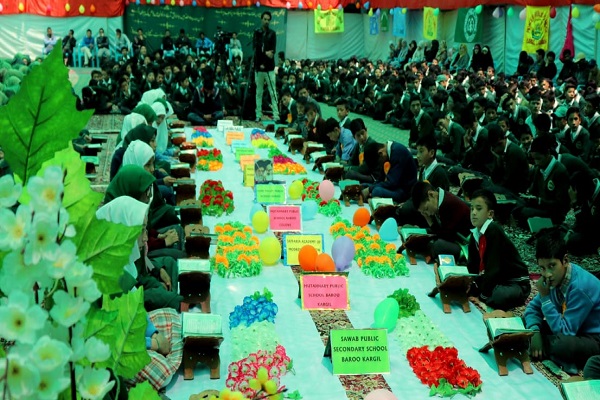भारतीय स्कूलों की कुरान प्रतियोगिता आयोजित की गई