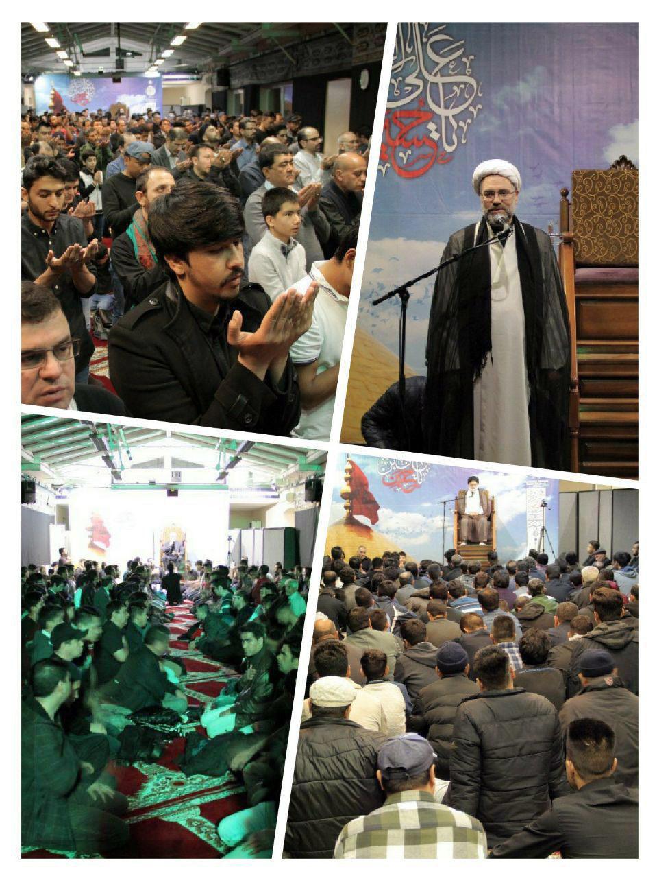 Moharram nel centro islamico di Vienna