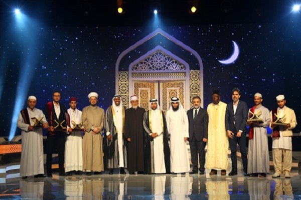 Qatar:annunciati i vincitori del premio coranico al-Katara