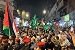 Посольство сионистского режима окружено иорданцами...