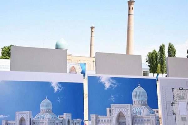 Özbekistan'da İslam Medeniyeti Merkezi kuruluyor