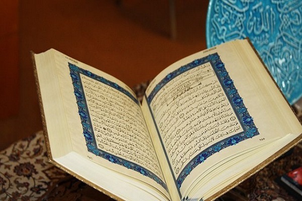 Türkiye'de Kur'an-ı Kerim'i güzel okuma yarışması