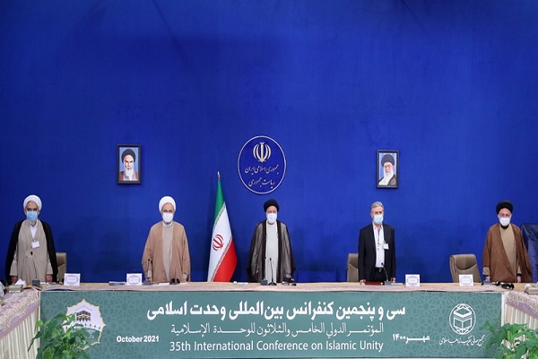 إنطلاق المؤتمر الدولي الخامس والثلاثین للوحدة الإسلامية في طهران