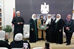 الأوقاف المصرية تنظّم ندوة بعنوان "القرآن؛ منهج هداية" + صور