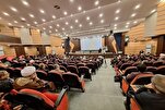 إنطلاق المؤتمر الدولي الأول للباحثين في الدراسات الإسلامية في إیران