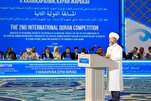 إفتتاح المسابقة الدولية الثانية لتلاوة القرآن وحفظه في كازاخستان + صور