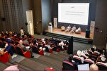 إختتام أعمال مؤتمر "القرآن والمعرفة الإنسانية" الدولي في قطر 
