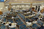 إنطلاق دورة 
