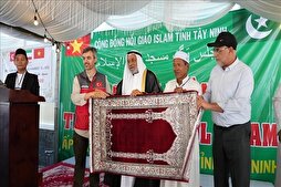 إفتتاح مدرسة لتحفیظ القرآن في جنوب فيتنام