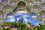 السياحة القائمة على تراث الحضارة الإسلامية؛ طاقة عظيمة بحاجة إلى الازدهار