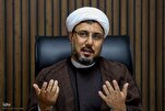 تفسير "تسنيم" سيكون خاتمة التفاسير الترتيبية للعصر الحديث
