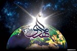 مؤشرات الحكم المهدوي وتأثيرها على إنشاء الحضارة الإسلامية الحديثة