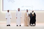 الشارقة تستضيف مؤتمراً دولياً حول "القراءات القرآنية"
