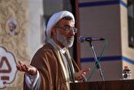 تفسیر "تسنيم" للقرآن هو تفسير قرآني عالمي
