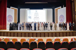 الإمارات: الجامعة القاسمية تختتم مؤتمرها الدولي في القراءات القرآنية