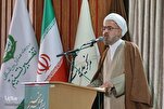 تفسير "تسنيم" جمع العلوم الإسلامية في خدمة القرآن