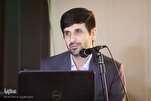 تبسيط قراءة القرآن؛ النهج الرئيسي لمركز طباعة ونشر المصحف في إیران