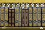 السعودية: توزيع 1.2 مليون نسخة من المصاحف وترجمات القرآن في 45 دولة