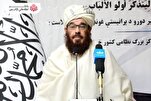 إقامة دورات ترجمة وتفسير القرآن في المراكز العسكرية في أفغانستان