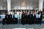 أكاديمية "بلغار" الإسلامية؛ منصة للحوار بين الثقافات والحضارات