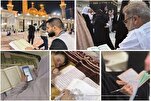تنظيم دورة إلكترونية دولية لتفسير سورة "النور" بحضور 600 مشاركاً + صور
