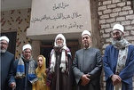 الأزهر يطلق مبادرة "رفاق المصحف الشريف" لتكريم كبار محفظي القرآن