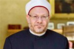 مفتي مصر السابق: العلاقة بين القرآن وسنة النبي(ص) تكاملية