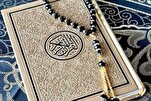 القرآن له دور كبير في بناء الفرد والمجتمعات