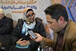 إيران هي المرجع الأول بالنسبة للفنون الإسلامية