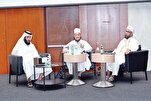 الأوقاف القطرية تنظّم ندوة حول "آليات تدبر القرآن"