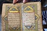 المخطوط الإسلامي من وعاء للعلم لروائع فنية شاهدة على العصور