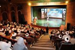 باكستان تحتضن مؤتمراً علمائياً يخلّد سيرة الفقيه السيد محمد باقر الصدر + صور