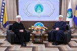 كوسوفا والبوسنة..تعزيز الشراكة الدينية والثقافية لمواجهة التحديات + صور