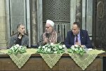 الجامع الأزهر في مصر ينظّم "المسجد الأقصى في القرآن"