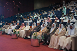 افتتاح مؤتمر "مقاصد القرآن بين التأصيل والتفعيل" في الامارات