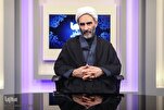 ما هي المسؤوليات التي أوكلها الإسلام إلى الإنسان لحماية البيئة؟