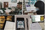 العتبة الحسينية تقيم دورة دولية لحفظ وتفسير لسورة "ص" المباركة + صور