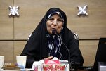 إصدار كتاب بعنوان "التفسير والمفسرون في إیران" باللغة الفارسية