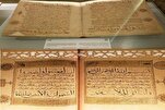 باحث إيراني يدعو إلى مزيد من الاهتمام بالنسخ الخطية للقرآن