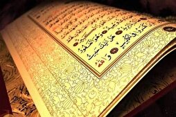 "إسلامية دبي" تطلق "حلقات تحفيظ القرآن" ضمن مبادرة "مساجد الفريج"