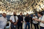مسلمو هولندا يطردون إمامًا مغربيًا بعد زيارته لفلسطین المحتله