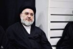 وفاة أستاذ الحوزة العلمية في النجف 