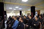 العتبة الحسينية تطلق برنامجاً تطويرياً للكوادر التدريسية في الثانويات القرآنية