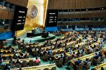 الأمم المتحدة تعتمد "إعلان نيويورك" لإقامة دولة فلسطينية مستقلة
